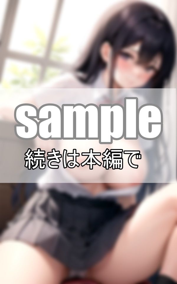 サンプル画像2:まだまだ未○熟だけど・・・はち切れそうななチラリズム(癒しの彼女たち) [d_383940]