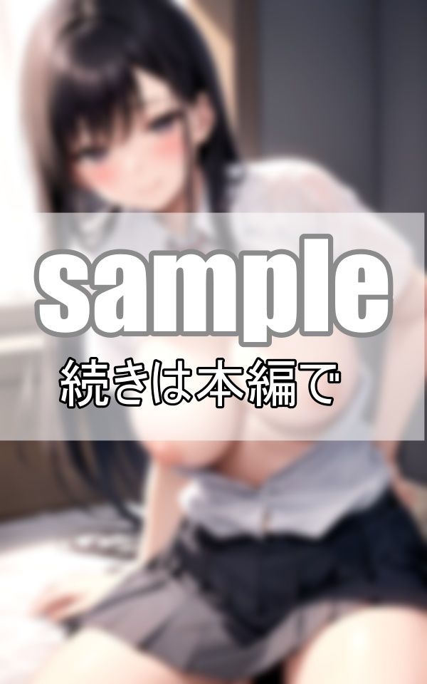 サンプル画像3:まだまだ未○熟だけど・・・はち切れそうななチラリズム(癒しの彼女たち) [d_383940]