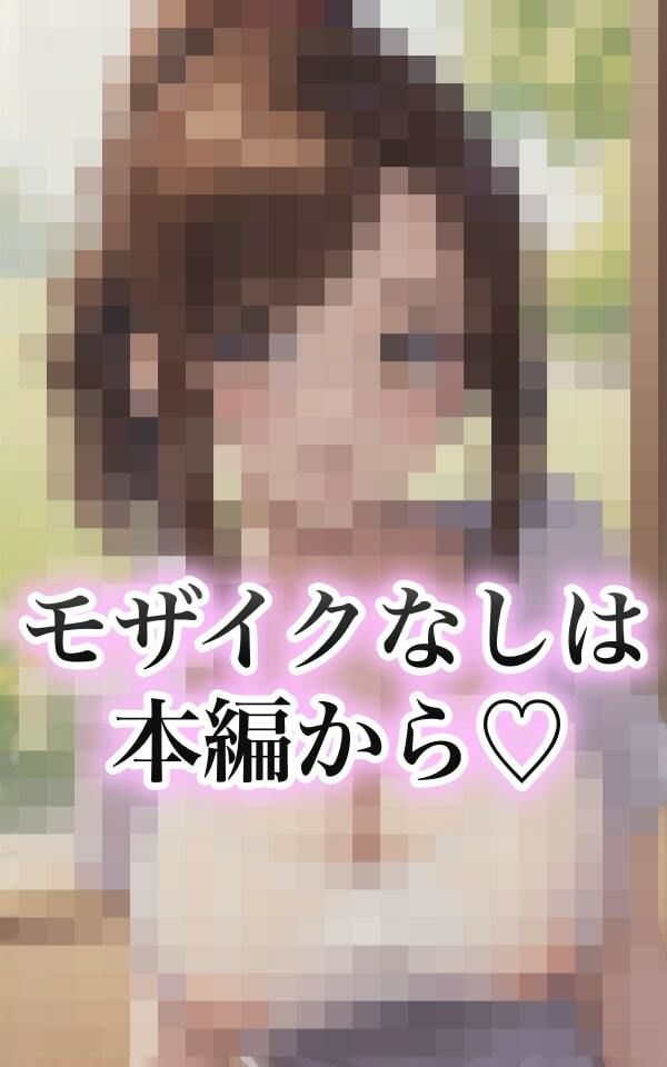 サンプル画像5:衝撃エロ 乳首丸見えTシャツ(SUN美女研究所) [d_383989]