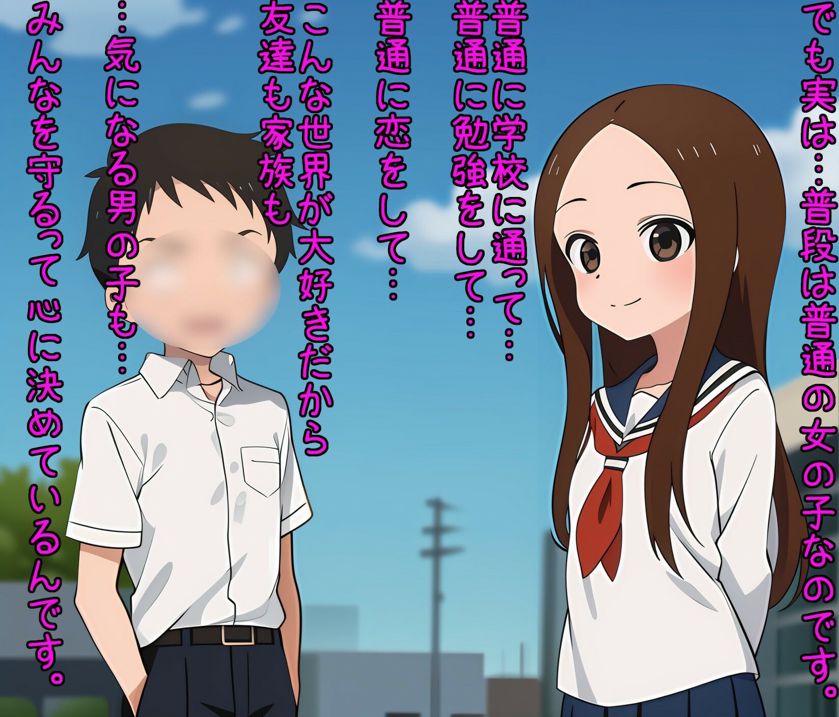 サンプル画像2:◆Sガール・T◆(OTC隊) [d_384062]