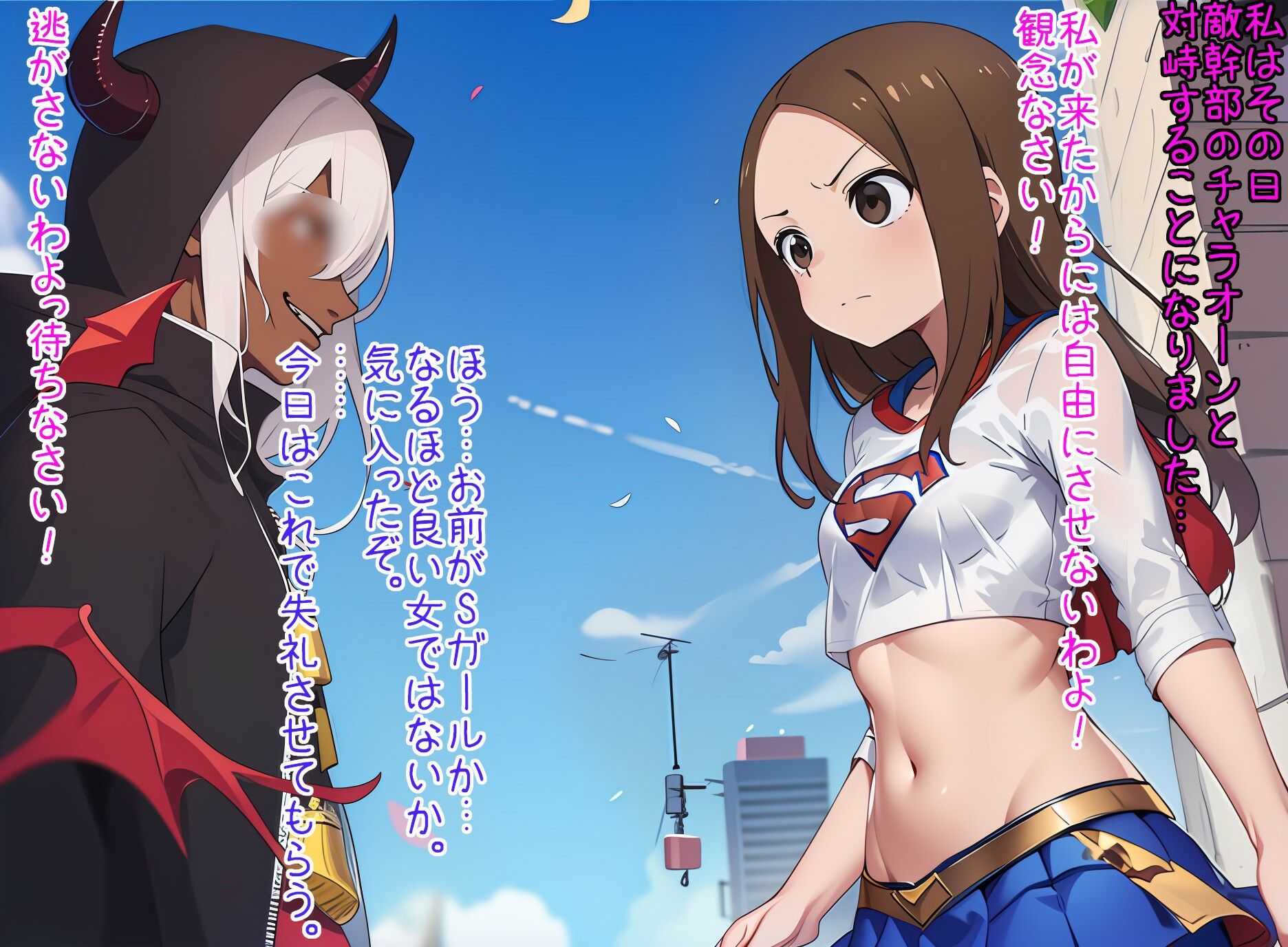 サンプル画像4:◆Sガール・T◆(OTC隊) [d_384062]