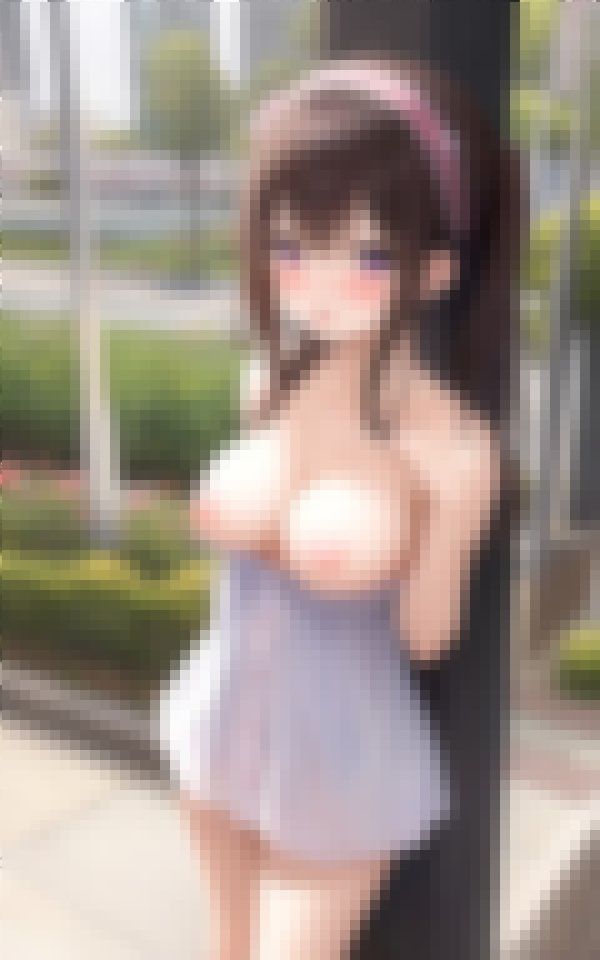 サンプル画像3:巨乳見せたがり彼女の街中ドキドキ露出デート Part 2(TKサークル) [d_384205]