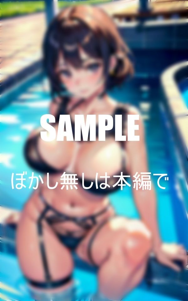 サンプル画像5:エッチなガーターベルト痴女たちの誘惑(にサークル) [d_384225]