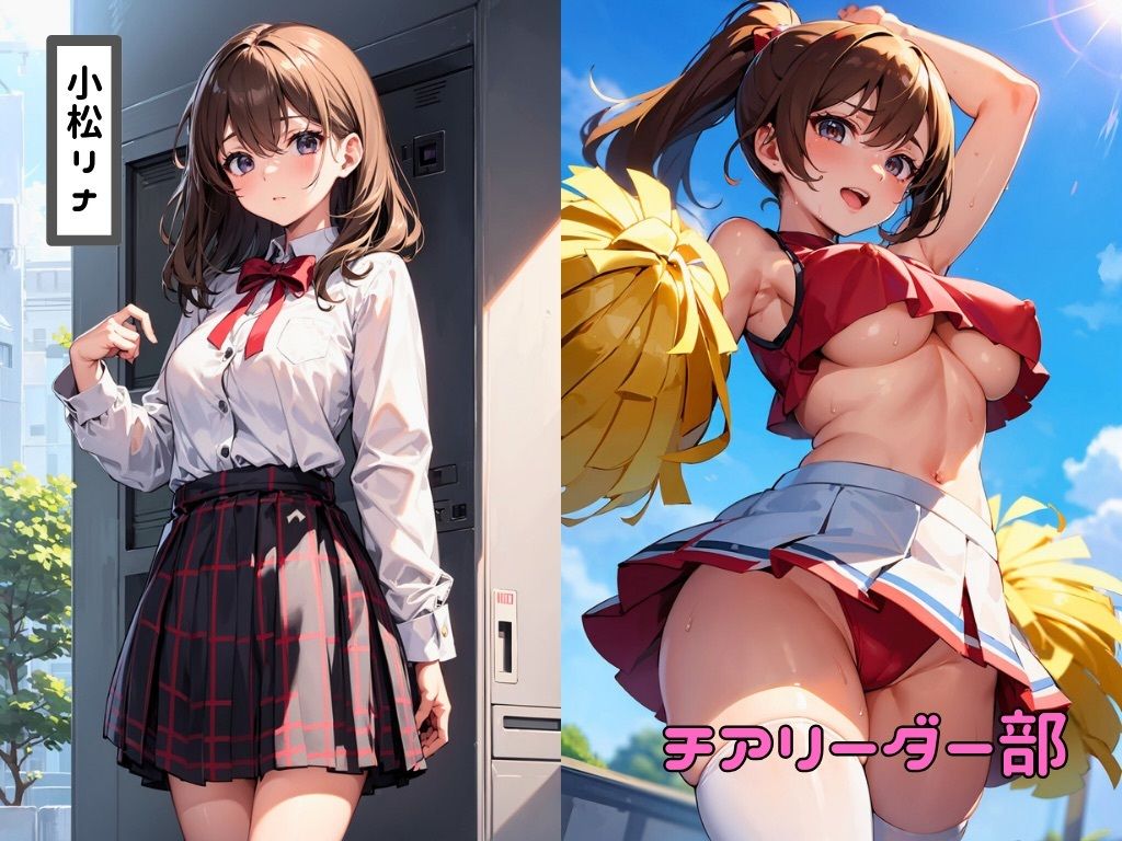 サンプル画像4:中出しされた部活終わりの汗だくJK(変態ピアニスト) [d_384272]