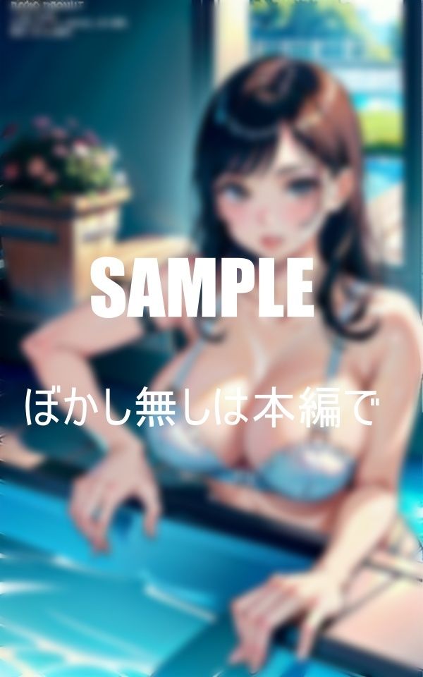 サンプル画像5:いやらしぃ〜ガーターベル痴女たちの誘惑(にサークル) [d_384273]