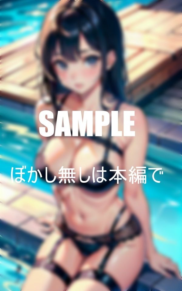 サンプル画像1:Hが止められないガーターベルト美女たち(にサークル) [d_384303]