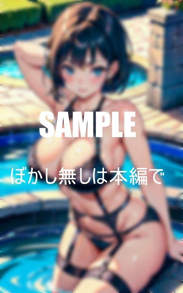 サンプル画像4:Hが止められないガーターベルト美女たち(にサークル) [d_384303]