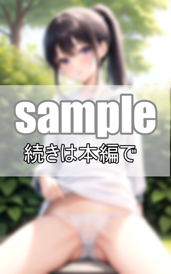 サンプル画像2:セーラー服と美少女とパンチラと(プログラミングポルノ社) [d_384433]