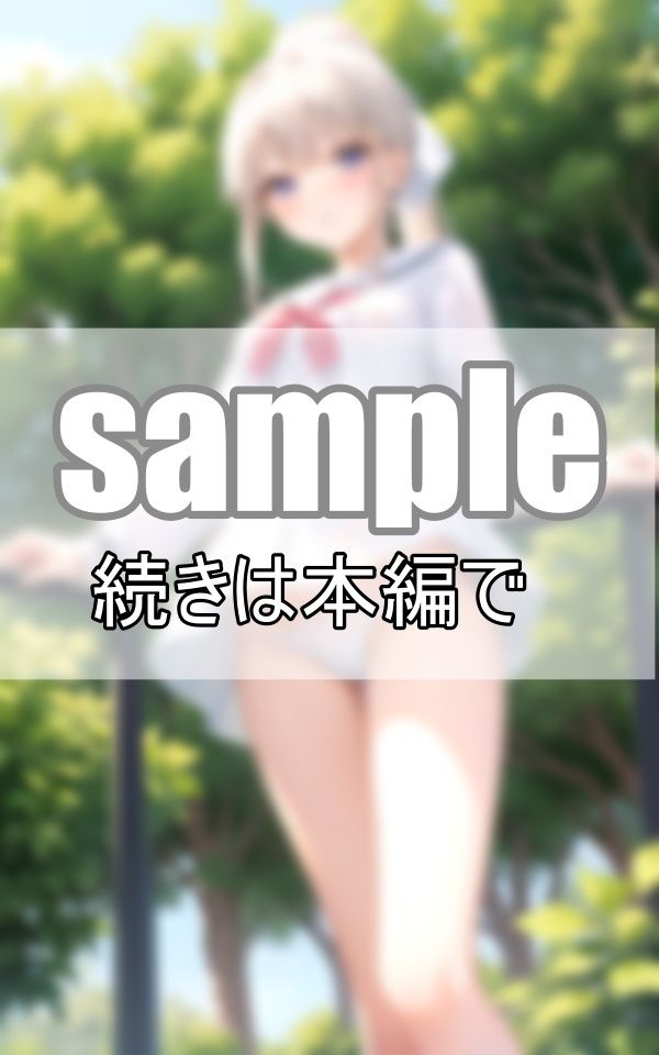 サンプル画像3:セーラー服と美少女とパンチラと(プログラミングポルノ社) [d_384433]