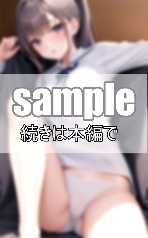 サンプル画像4:セーラー服と美少女とパンチラと(プログラミングポルノ社) [d_384433]