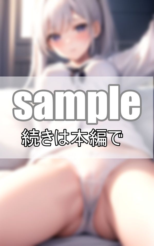 サンプル画像5:セーラー服と美少女とパンチラと(プログラミングポルノ社) [d_384433]