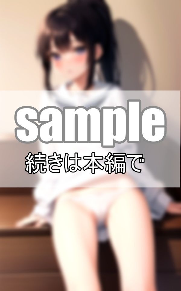 サンプル画像6:セーラー服と美少女とパンチラと(プログラミングポルノ社) [d_384433]