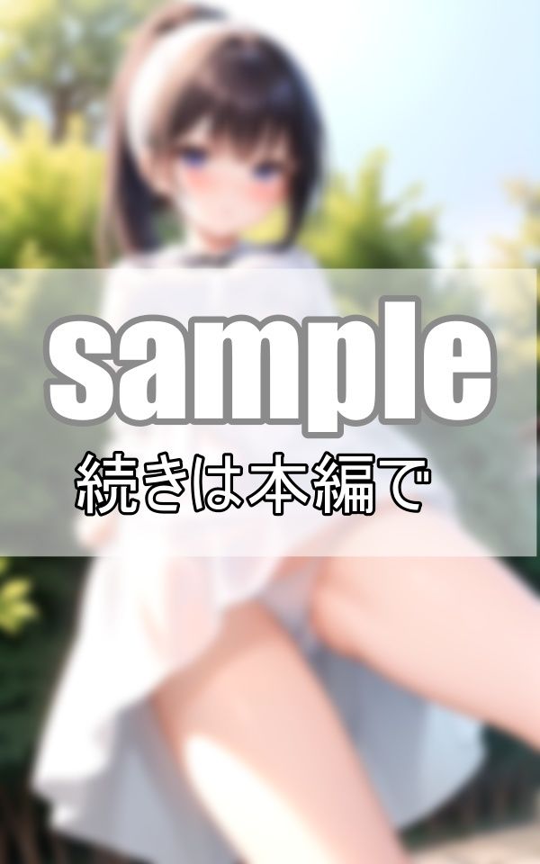 サンプル画像4:卒業記念！制服グラビアファイナル！ 最後はちょっと大胆に・・・(デジタルダーリン出版) [d_384440]