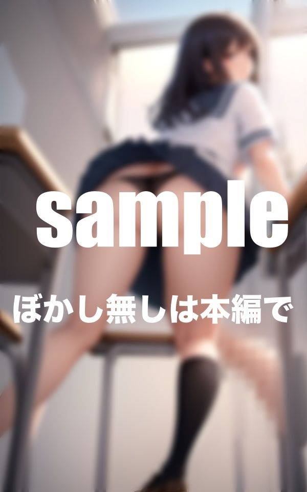 サンプル画像4:パンチラ図鑑 純白処女のマンすじくっきり！生意気ギャルの辱めも！(美少女PRO) [d_384567]