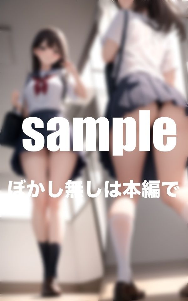 サンプル画像2:むっちりムレムレ！マンすじくっきり激えろパンチラ集(A-idol) [d_384569]