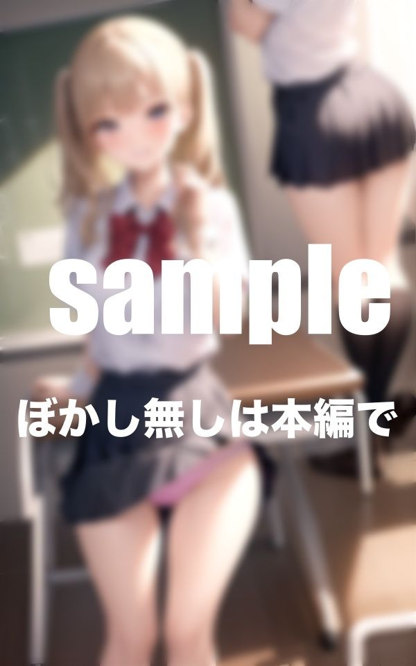 サンプル画像5:むっちりムレムレ！マンすじくっきり激えろパンチラ集(A-idol) [d_384569]