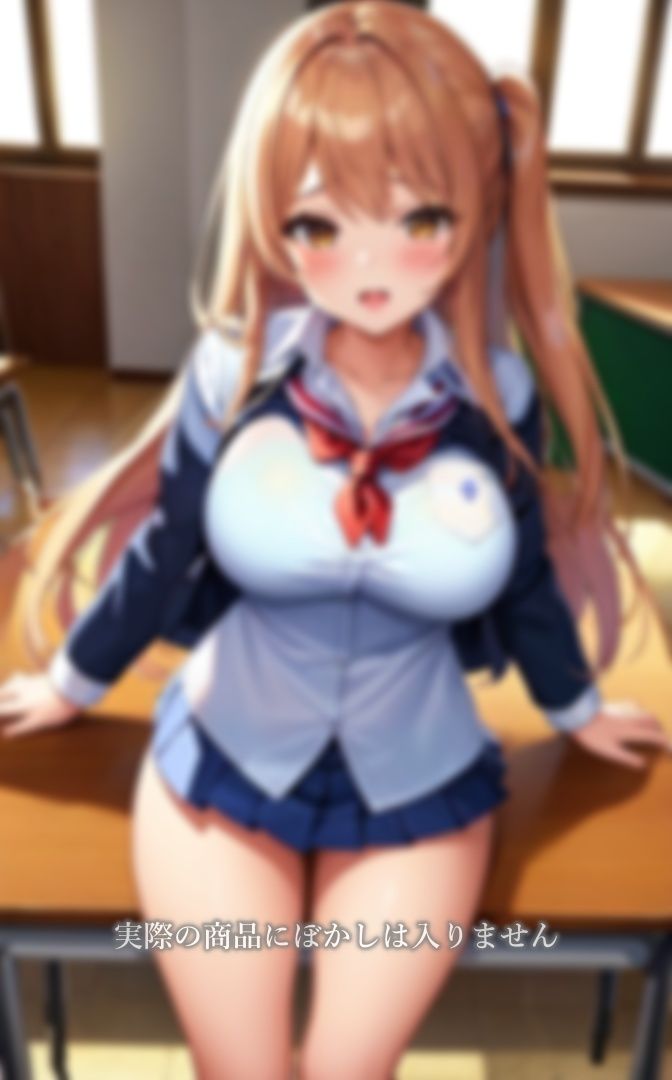 サンプル画像1:淫乱学生(ストロベリーpink) [d_384589]