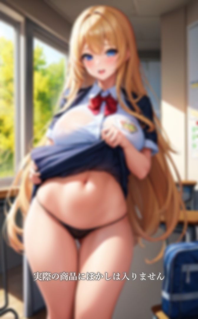 サンプル画像4:淫乱学生(ストロベリーpink) [d_384589]