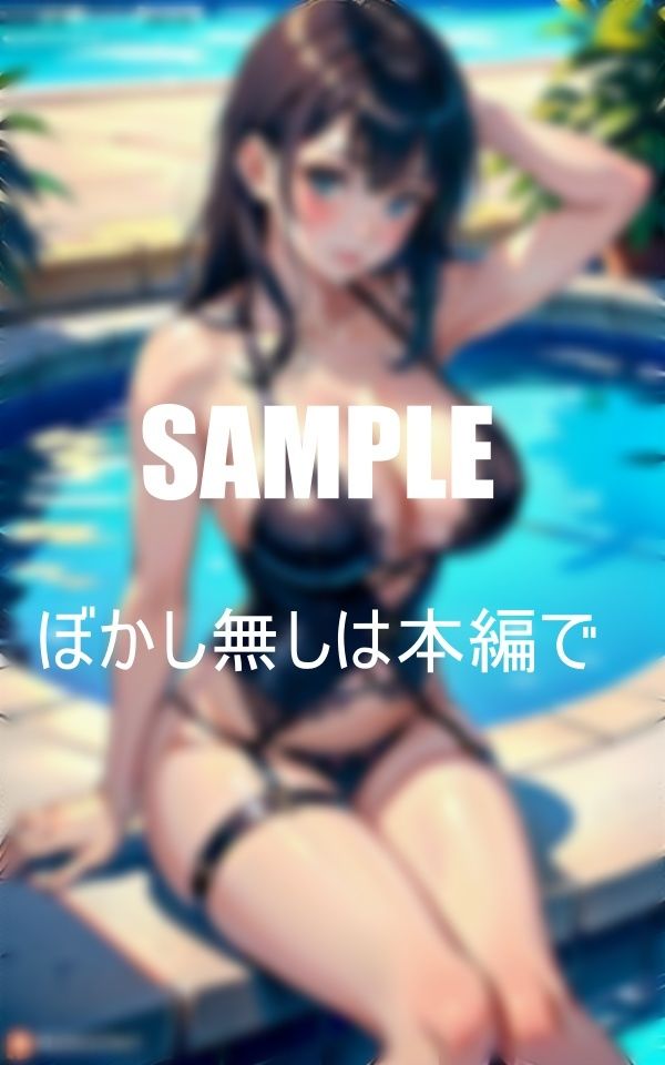 サンプル画像2:いやらしぃ〜妄想が止められないガーターベルト美女たち(にサークル) [d_384689]