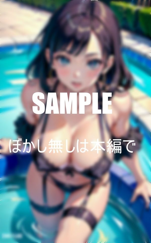 サンプル画像4:いやらしぃ〜妄想が止められないガーターベルト美女たち(にサークル) [d_384689]