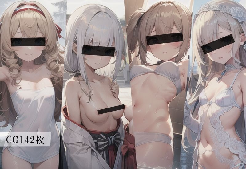 サンプル画像1:とある妹たちの性欲事情(すたじお無名) [d_384691]