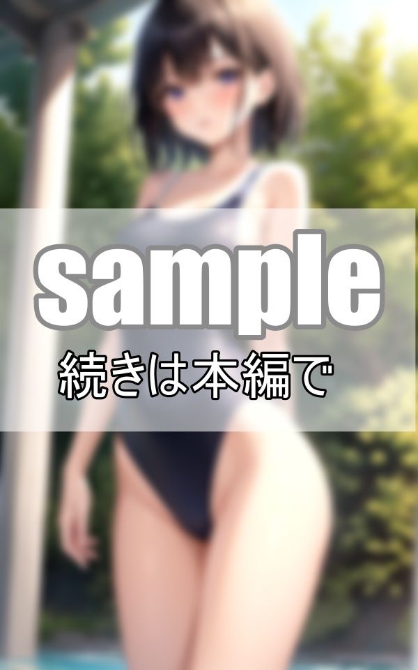 奇跡！ スク水の天使ちゃんがたちが大集合です！