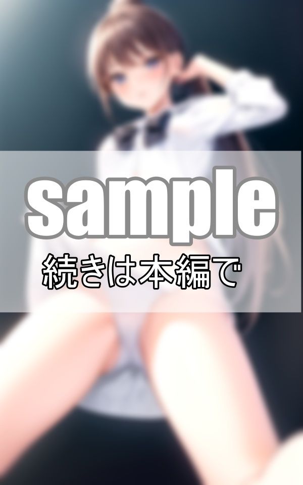 サンプル画像4:セーラー服とチラリズム 制服女子の恥じらいパンチラ姿(きまぐれ通信社) [d_384696]