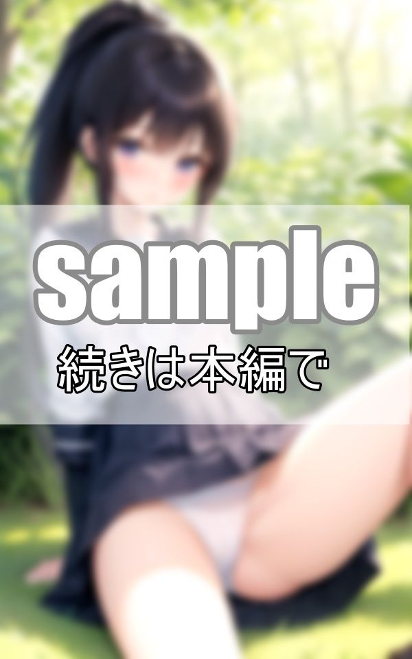 サンプル画像5:セーラー服とチラリズム 制服女子の恥じらいパンチラ姿(きまぐれ通信社) [d_384696]