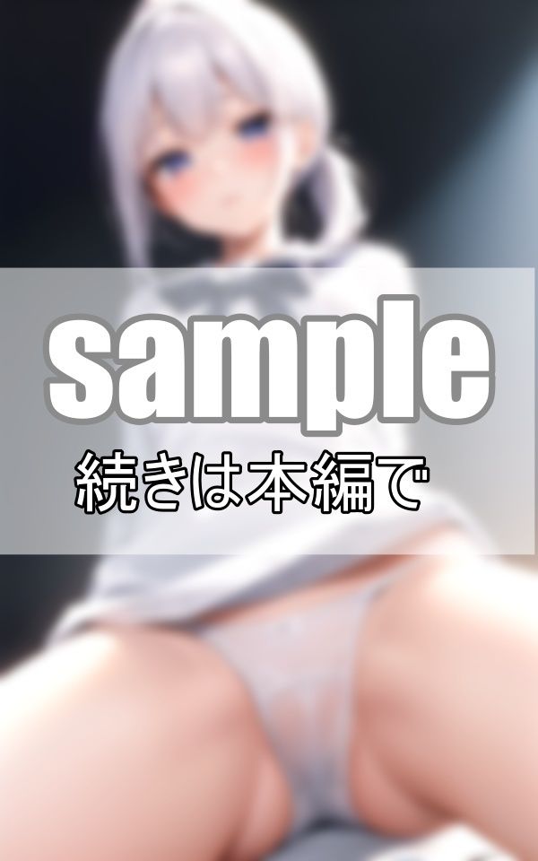 セーラー服とチラリズム 制服女子の恥じらいパンチラ姿