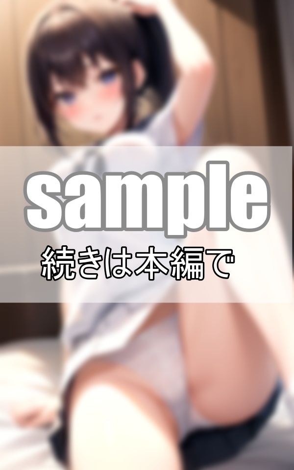 セーラー服とチラリズム 制服女子の恥じらいパンチラ姿