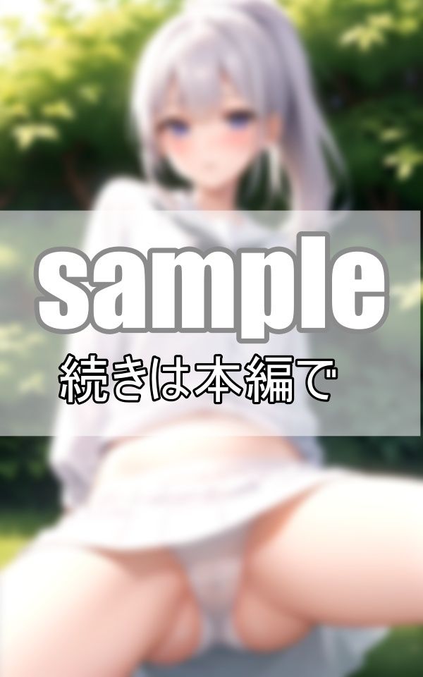 サンプル画像4:制服女子がくぱぁぁぁ 恥ずかしいけどセーラー服で大開脚しちゃいます！(ころころ出版) [d_384700]