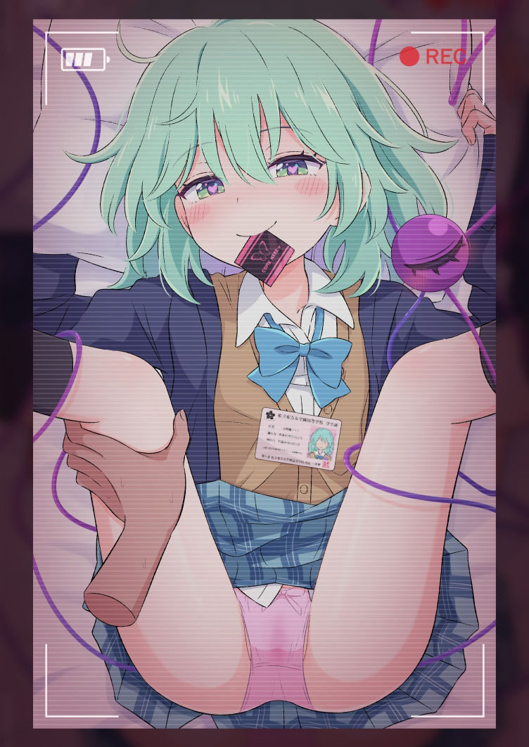 サンプル画像2:裏アカJOこいしちゃん(サントーム) [d_384723]