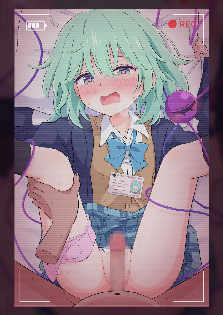 サンプル画像4:裏アカJOこいしちゃん(サントーム) [d_384723]