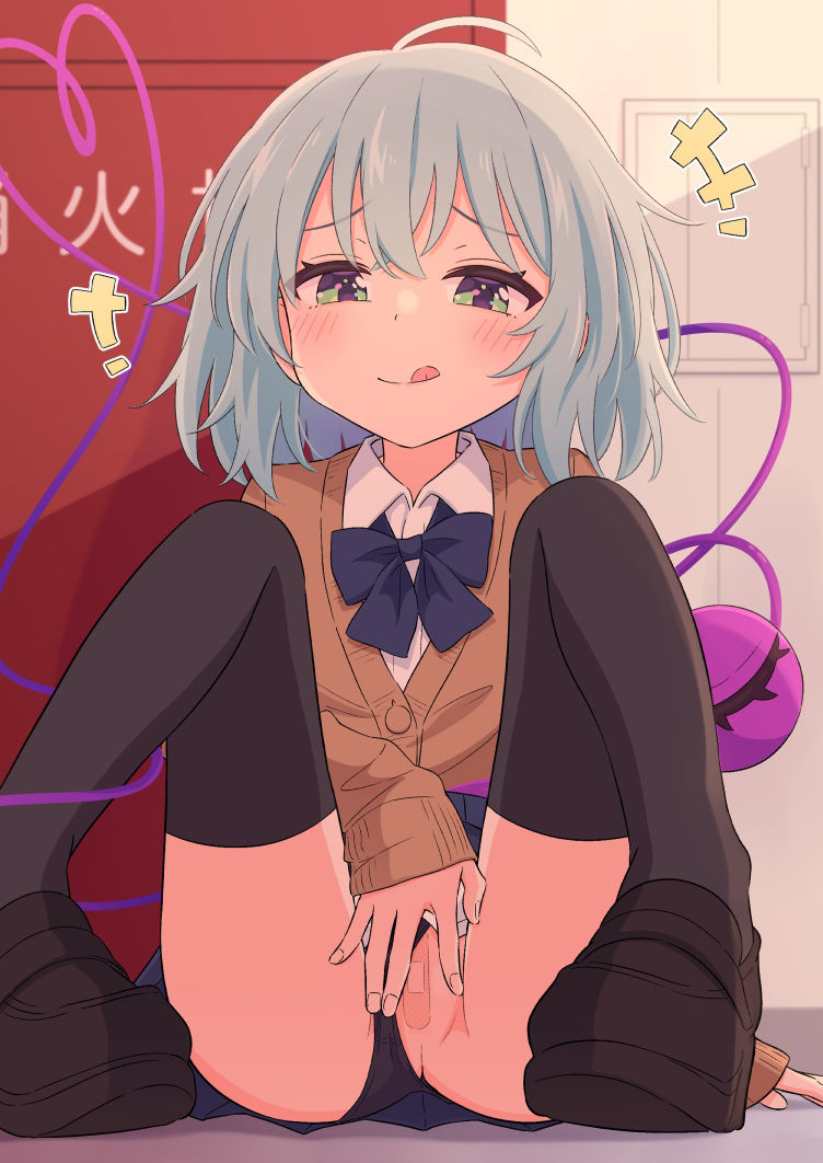 サンプル画像6:裏アカJOこいしちゃん(サントーム) [d_384723]