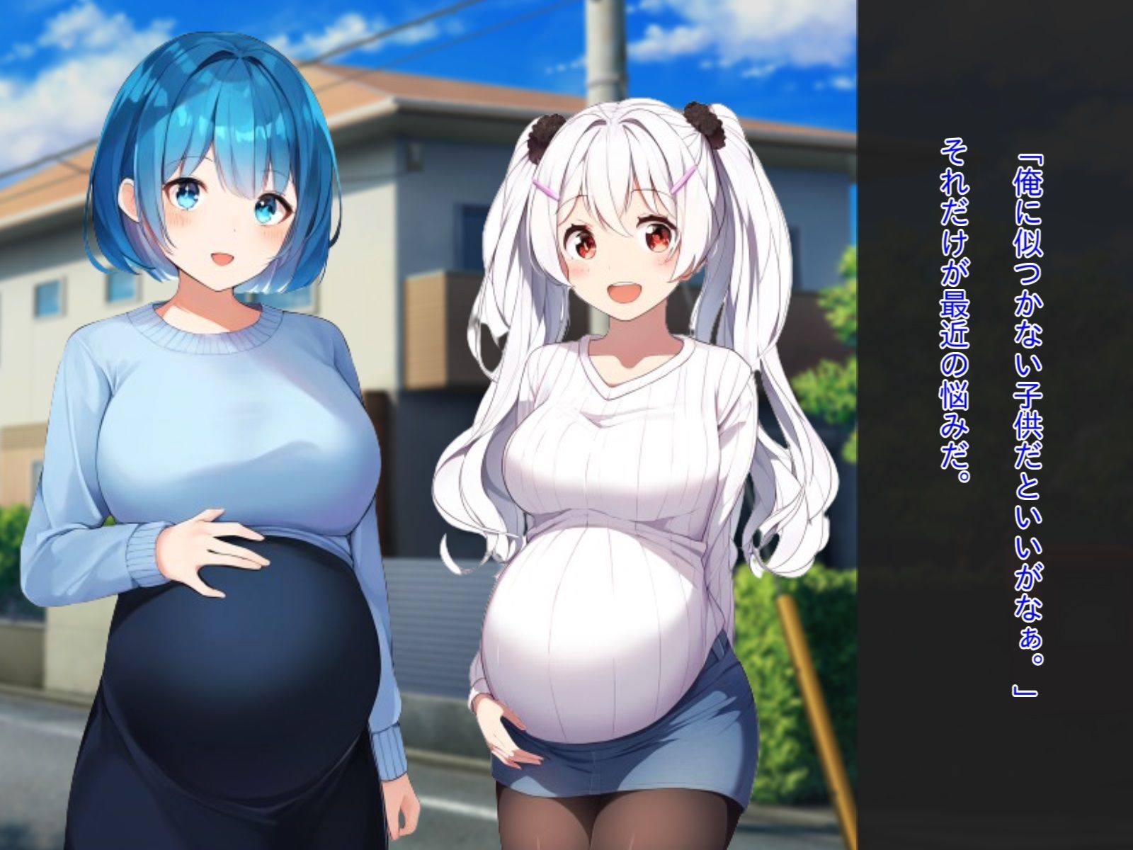 サンプル画像2:一服盛って近所の美人若妻を孕ませまくったったwww(NTR最強會) [d_384786]