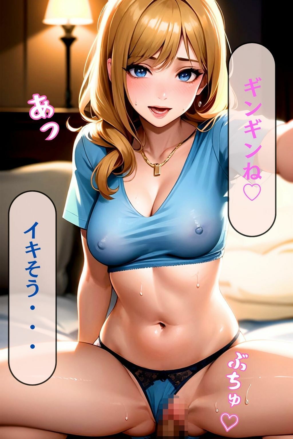 サンプル画像1:【大容量作品】巨乳美人妻の秘訣は、若いちんちん。旦那では物足りなくて、大きくて若くギンギンなチンコに夢中になる若奥様 ＃1(人妻美女) [d_384860]