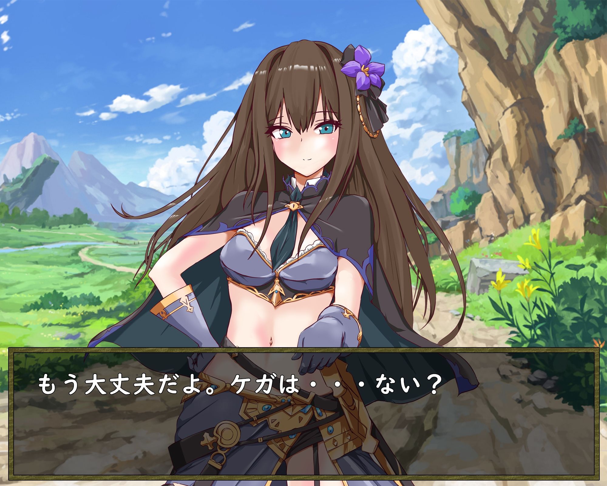 サンプル画像1:蒼空受難 ゴブリン敗北編(めかぶ亭) [d_384876]