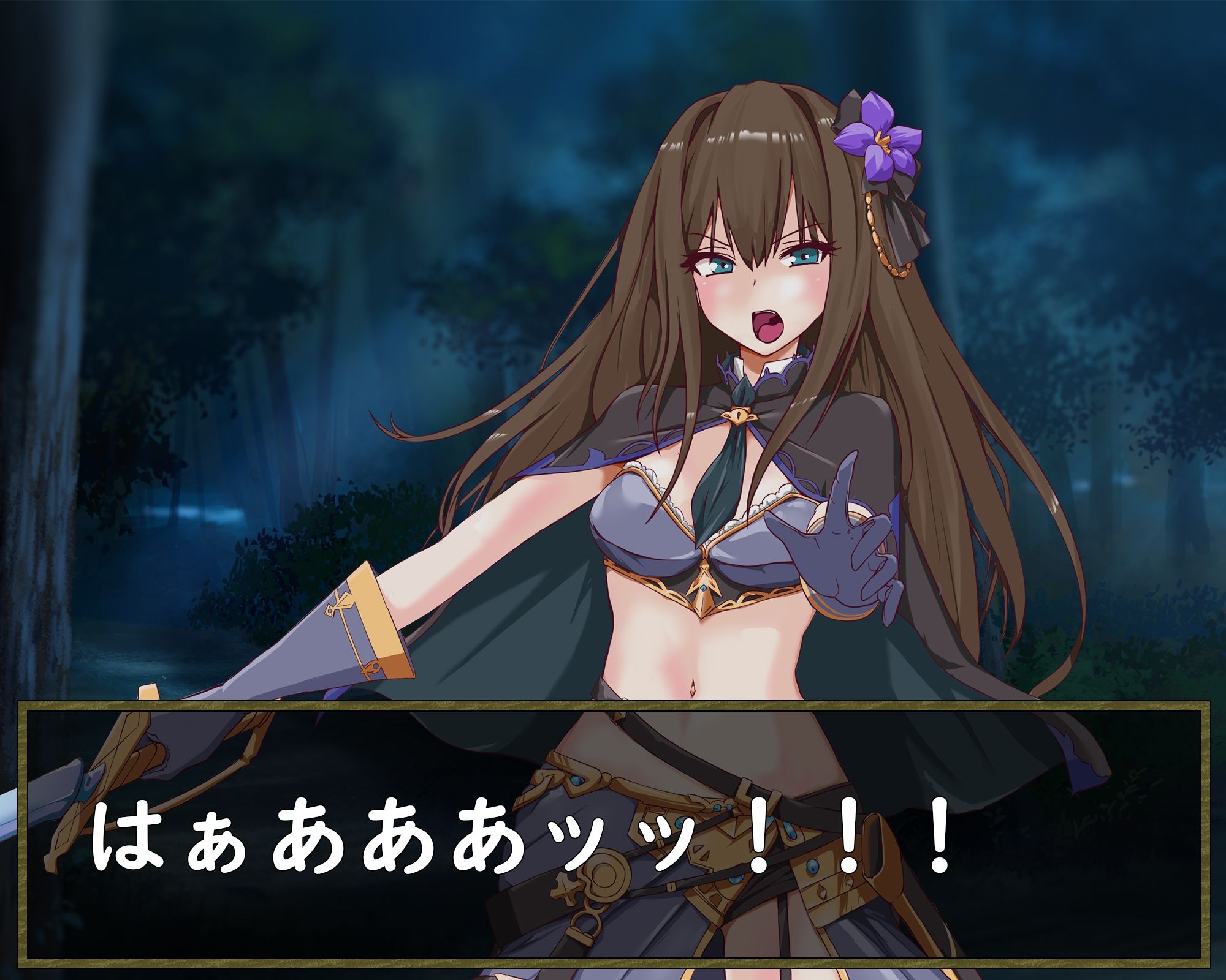 サンプル画像4:蒼空受難 ゴブリン敗北編(めかぶ亭) [d_384876]