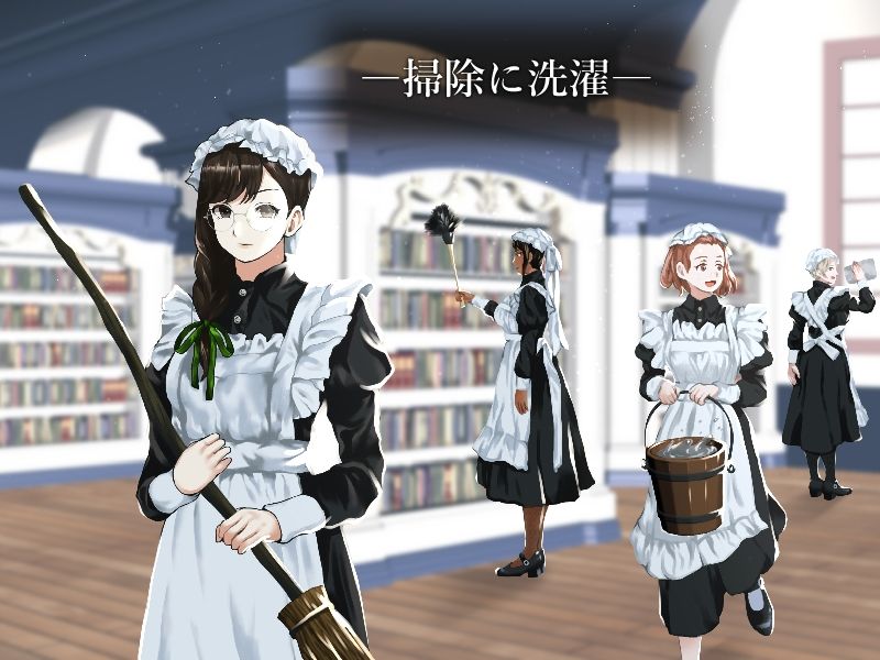 サンプル画像2:種付けプレス尻並べ〜メイドさん編〜(闇の中で温かいうどんを夢見てる) [d_384952]