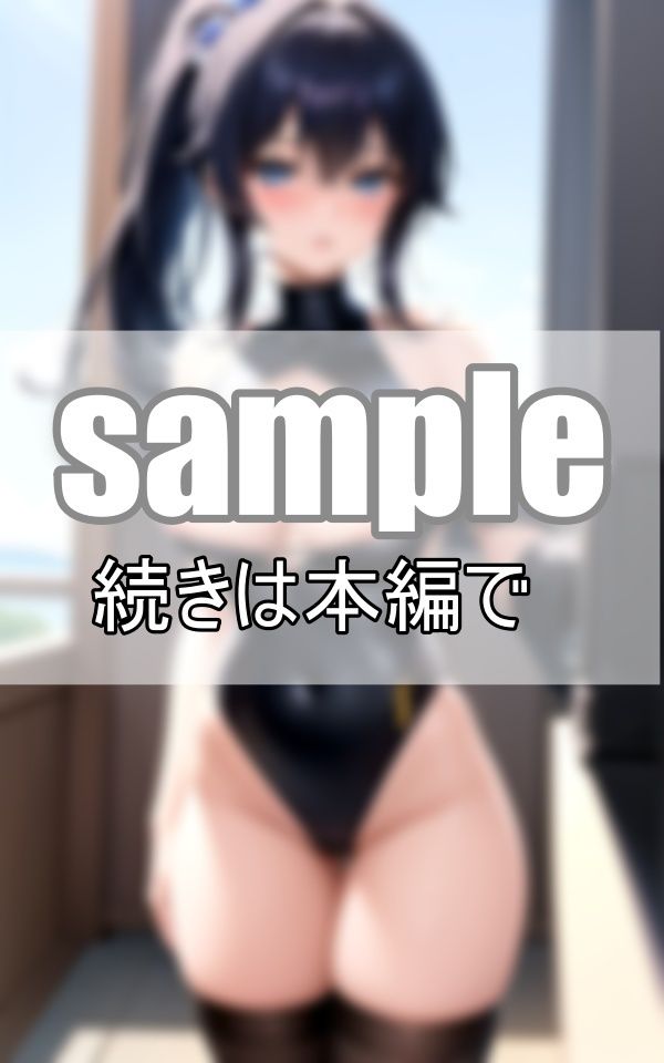 サンプル画像1:妄想異世界転生 目覚めたら美女しかいない国だった(高画質妄想写真集) [d_384994]