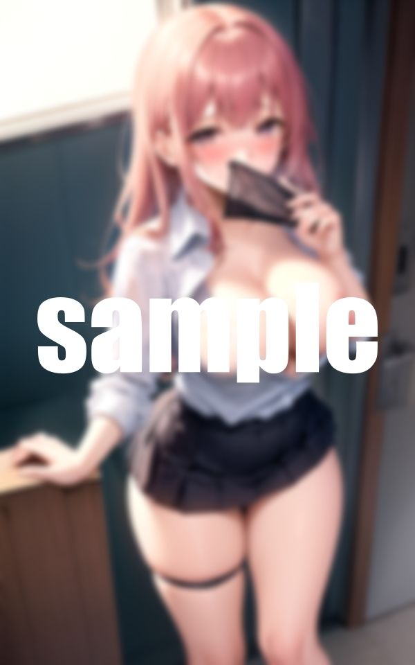 サンプル画像1:弱みを握られた私は、毎日、先生のオモチャです(淫乱の湖) [d_384998]