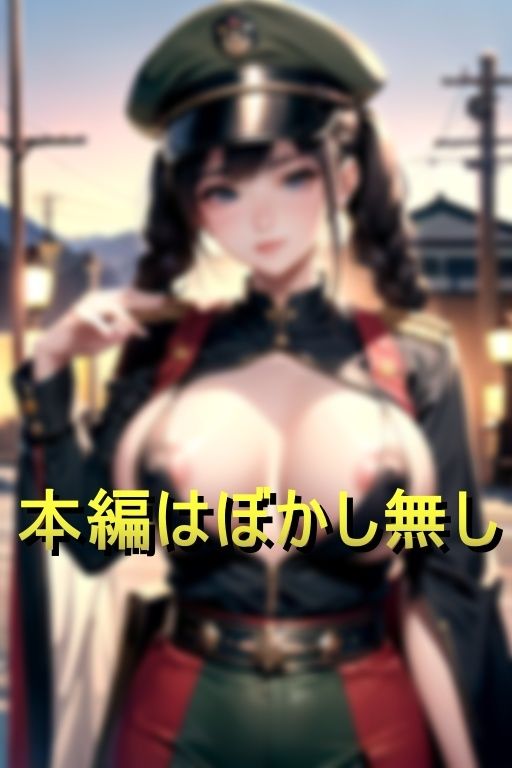 サンプル画像2:恥辱まみれのエロティックお漏らし爆乳アーミー(ぱんちらいん) [d_385206]