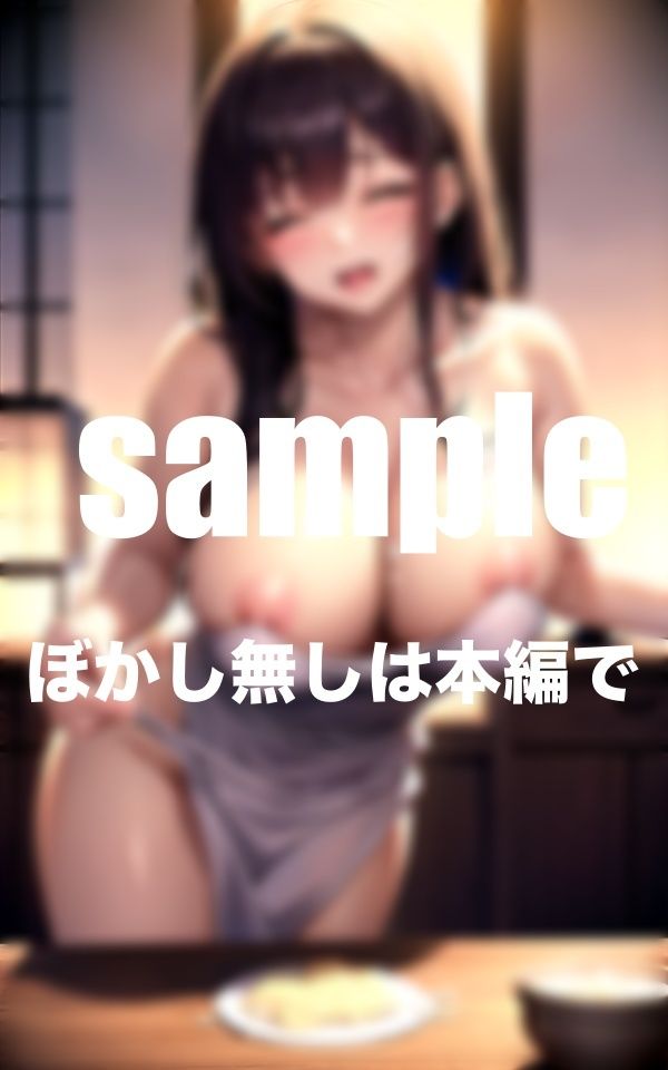 サンプル画像3:欲求不満人妻達の連続激イキ特集(AI生成com) [d_385418]