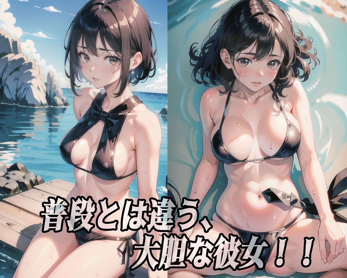 サンプル画像4:黒水着の彼女(369) [d_385442]