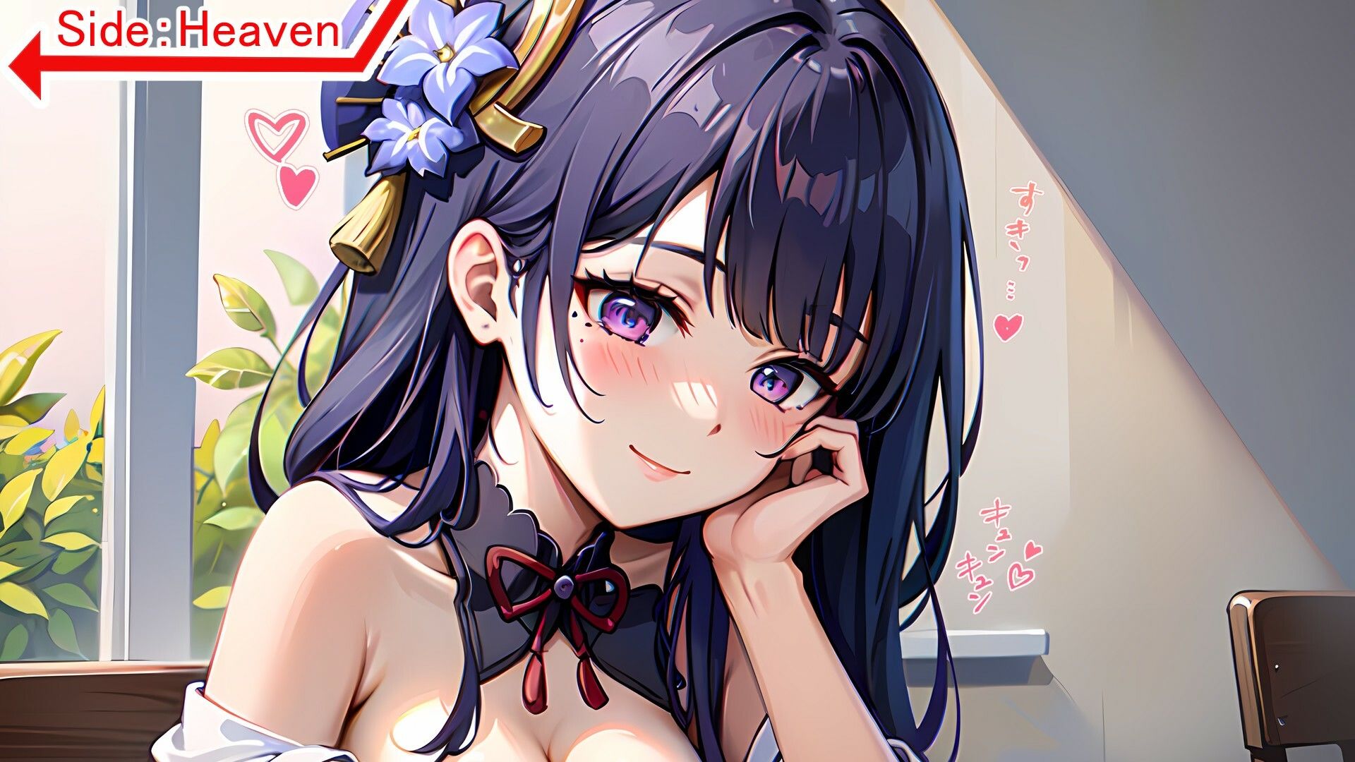 サンプル画像4:天国と地獄 原神 雷電将軍編(IwAi Studio) [d_385445]