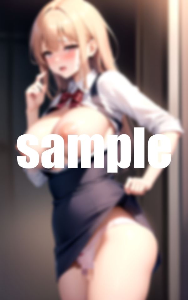 サンプル画像6:誰にも言えない関係(愛液の花園) [d_385506]