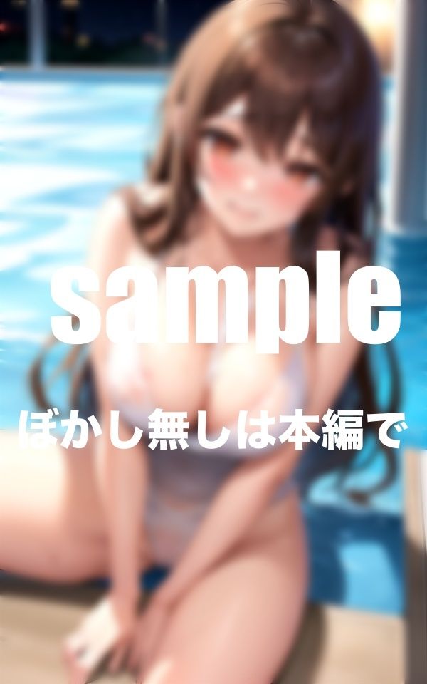サンプル画像3:妹と混浴 禁断の近親相姦(美少女PRO) [d_385576]