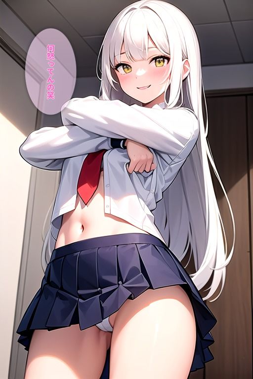 サンプル画像6:ロリな友達に勉強を教えてもらうつもりが、エロすぎて犯してしまった件(AI販売プロジェクト) [d_385664]