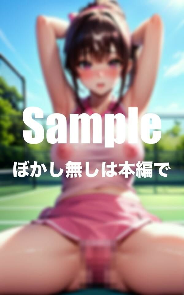 サンプル画像2:テニス合宿が最高すぎた件(エロの帝王) [d_385741]