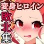 BNgY~B􏟗̌ۓāI`ϐgqCskW`
